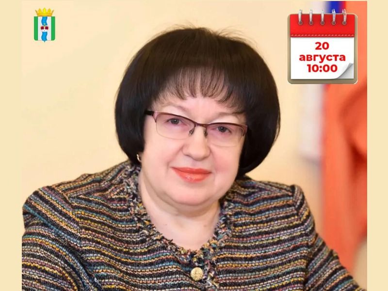 Прием граждан по личным вопросам заместителем Губернатора Калужской области В.И. Авдеевой.