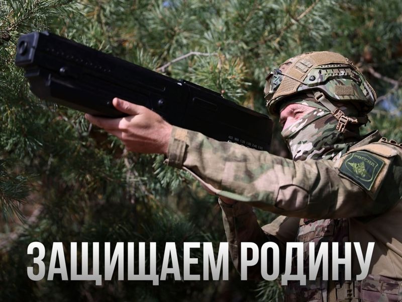 Вступай в состав добровольческого отряда «Барс»-«И»!.