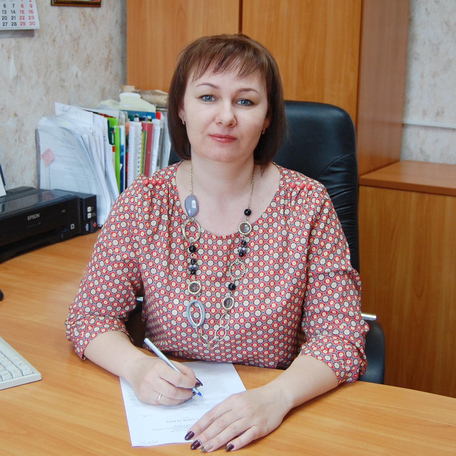 Ермилова Инга Владимировна.